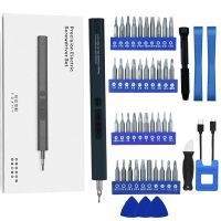 Precision Screwdriver Set Professional Rechargeable Screwdriver Electric Power Tools Electric Screw Driver Tool Mini Electronic