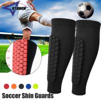 Honeycomb Soccer Shin Guards Football Shields Professional Sports Legging Shinguards Leg Sleeves Protective Gear Shank Protector Supports Braces