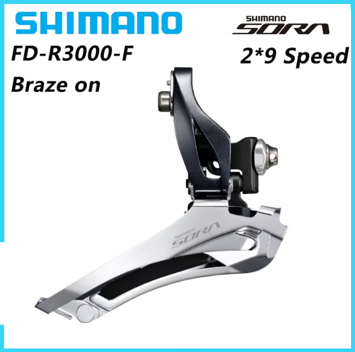 shimano sora 2x9v