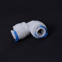 OD POM Fitting Hose Elbow Quick Connector Aquarium RO Water Filter ระบบ Reverse Osmosis 1/4 " - 1/4"