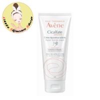 (พร้อมส่ง) Avene cicalfate hand repairing barrier cream 100 ml avene cold cream concentrated Hand Cream 50 ML