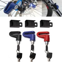 ☍ Motorcycle Lock Anti-theft Disc Brake Lock Security Anti Theft Bicycle Motorbike Motorcycle Disc Brake Lock Theft Protection