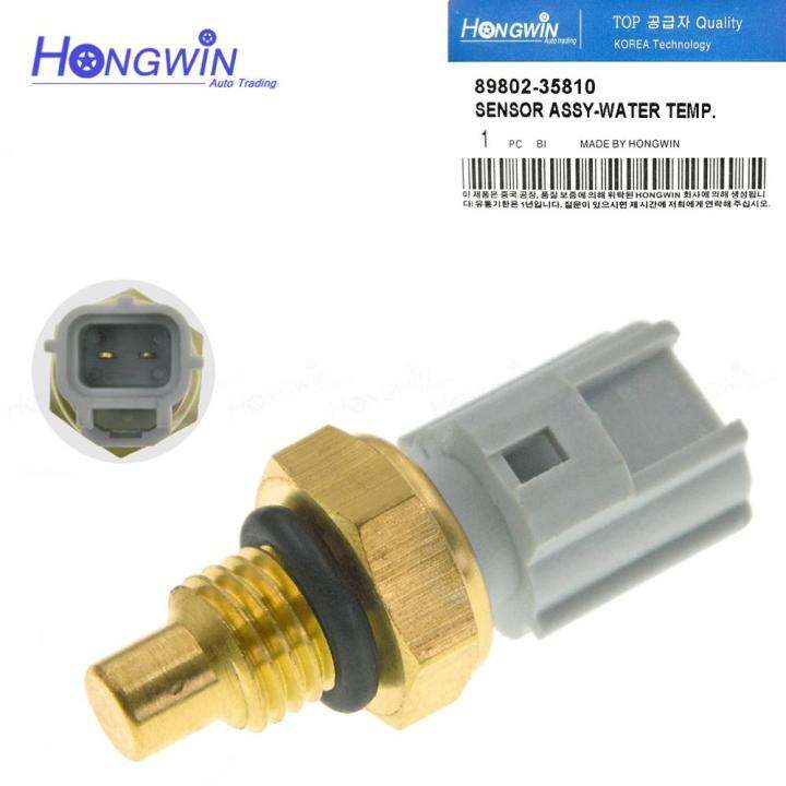 New Coolant Temperature Sensor Water Temperature Sensor Fits Toyota Corolla Verso I Hiace Land