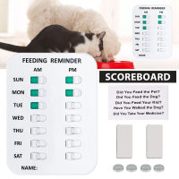 MRB Pet Feeding Reminder Magnetic Reminder Sticker Prevent Overfeeding For Dog Cat