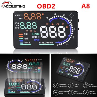 A8หัวรถจอแสดงผล HUD 5.5.แดชบอร์ดเป็นนิ้วจอโปรเจ็กเตอร์ OBD II OBD2อัตโนมัติวัดรอบต่อนาทีเครื่องจับความเร็ว MPH เตือนอุณหภูมิการใช้งานเชื้อเพลิง KAOLALI หลากสีสดใส