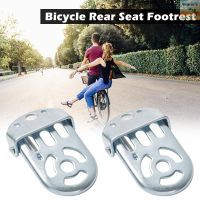 ?WinnerYou 1 Pair Bicycle Folding Foot Rest for Kids Bike Rear Seat Safety Footrest Plates Pedals