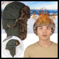 ZAIYE กลางแจ้ง ขน ที่ปิดหู หมวกฤดูหนาวหมวก หมวกกันหนาว หมวกสกี รัสเซีย Ushanka