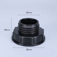 ‘’；【=- High Quality 80Mm To S60*6 IBC Tank Fittings Valve Faucet Adapter Garden Irrigation Pipe Connector