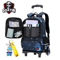 trolley school bags with wheel Travel Trolley Luggage Bags Children Schoolbags girls boys Kids Backpacks Mochila Infantil 2023