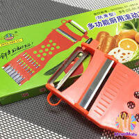 MegaMate มีดปอกผลไม้ 5in1 พร้อมส่ง ที่ขูดมะละกอ แบบหนา veggie chopper สปอตสินค้า