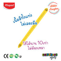 ดินสอสี INFINITY COLORPEPS MAPED ดินสอสีไม่ต้องเหลา 12 สี 24 สี