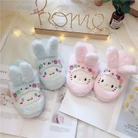 Girl Indoor Warm Slippers Cute Home Indoor Non-slip Floor Cotton Plush Slippers Waterproof Rubber Bottom Lady Furry Slippers