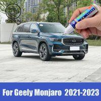 GEELY Monjaro KX11 2021 2022 2023 Car Coat Scratch Repair Colorful Paint Up accessories