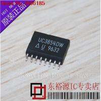 UC3854DW  UC3854D SOP16   New