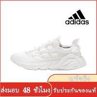 〖2022คุณภาพสูงและราคาถูก〗ADIDAS LEXICON LXCON OG Mens Sports Sneakers A090 รองเท้าผู้ชาย รองเท้าผ้าใบผช รองเท้าผ้าใบ รองเท้าแฟชั่นญ ร้องเท้าผ้าใบ รองเท้าผ้าใบผู้ชาย - สไตล์เดียวกันในห้าง