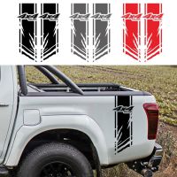 2PCS Toyota HILUX Revo Or Vigo Trunk To The Rear Of The Car Stickers For Car DIY Model Car Vinyl Film Decal Movement Essories