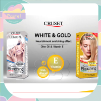 Cruset Hair Color Bleaching Cream ครีมฟอกสีผม ครูเซ็ท 75มล Gold A900 ผงฟอกสีทอง สีขาว A000 75ml. (White ขาว,Gold ทอง)