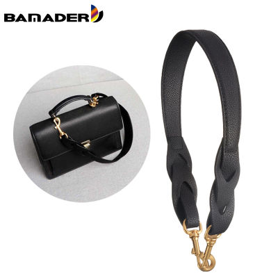 BAMADER 51CM Handbag Strap Cowhide Litchi Pattern Twist Shoulder Strap DIY O bag Wrist Strap Handbag Handles Accessories