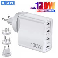 T017 130W 4พอร์ต3.0 GaN USB Type C แท่นสำหรับชาร์จ65W ผนังสำหรับ MacBook iPad แล็ปท็อป iPhone