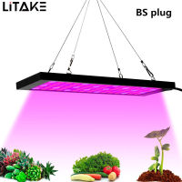 LITAKE 40W นำสเปกตรัมเต็มสเปกตรัมโคมไฟเร่งโตพืชอังกฤษ