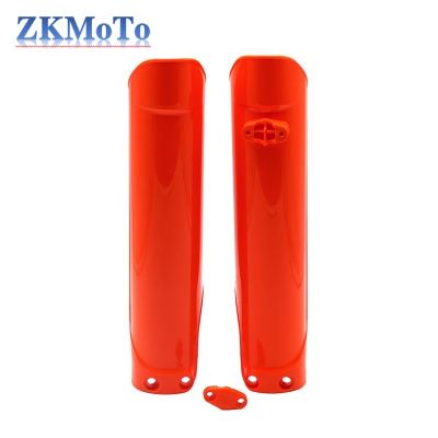 For Husqvarna KTM EXC 450 Shock Absorber Guard Cover 250 300 350 EXCF SXF TE Parts Enduro Fork Protection Motorcycle Accessories
