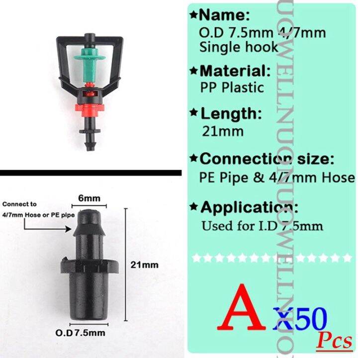 greenhouse-irrigation-nozzle-garden-watering-atomization-sprinkler-misting-emitters-refracting-rotatable-nozzle