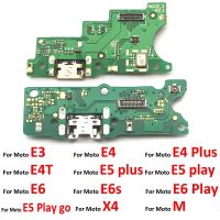 【Taotao Electronics】 USB ชาร์จพอร์ต Dock Connector Flex Cable สำหรับ Motorola Moto M E3 E4 E5 E6 Play Go E7 Plus X4 E4T E6s