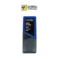 Gastby Urban Cologne Energy 125ml. แกสบี้เออเบิร์นโคโลญจน์เอเนอร์จี้ 125มล.