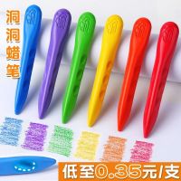 Childrens hole plastic non-dirty hand crayon oil painting stick set non-stick safe non-toxic washable baby painting brush