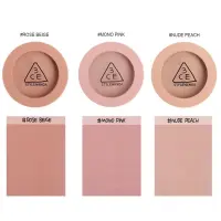 บลัชออน แท้/พร้อมส่ง 3CE MOOD RECIPE FACE BLUSH บลัชออนปัดแก้ม บลัชออนติดทน บลัชออนกันน้ำ บลัชออนแบบแท่ง