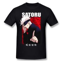 เสื้อยืดโอเวอร์ไซส์New Satoru Gojo Anime Jujutsu Kaisen T Shirt Streetwear Oversized O-neck Cotton Custom Short Sleeve T  5DJJ