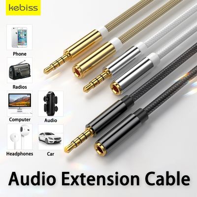 3.5mm Audio Extension Cord Male to Female 3.5mm Jack Aux Cable for Headphones Speaker Extender Cord For iPhone Samsung Xiaomi PC
