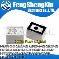 5pcs HEF20-3-5-1HST-L2 HEF20-3-12-1HST-L2 HEF20-3-24-1HST-L2 HF158F-12-HS33 HFD16/05-ZH-3N HFD16/12-ZH-3N HFD16/24-ZH-3N