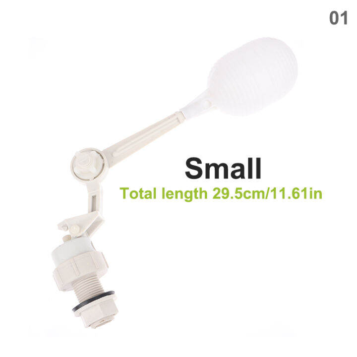 Sissi Water Float Ball Valve Shut Off Fill Fish Tank Aquarium Water