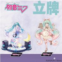 {“》16ซม. อะนิเมะ Hatsune Miku น่ารักๆรูปการ์ตูนมังงะตุ๊กตาขยับแขนขาได้อะคริลิคแบบตั้งเครื่องประดับของเล่นของขวัญ