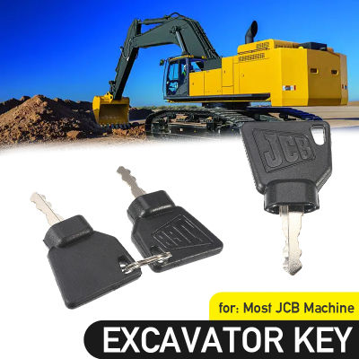 2x สวิตช์กุญแจสำหรับส่วน JCB 3CX Excavator สวิตช์สตาร์ทอะไหล่สเตนเลส Part