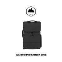 WANDRD อินเสิร์ท รุ่น PRO และ PRO+ CAMERA CUBE