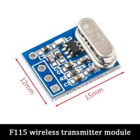 1ชุด2ชิ้นแผงโมดูลบอร์ดรับสัญญาณชิ้นส่วนส่งสัญญาณไร้สายเอ็มเฮชซี433 SYN115 SYN480R ถาม/OOK ชิป PCB สำหรับ Arduino