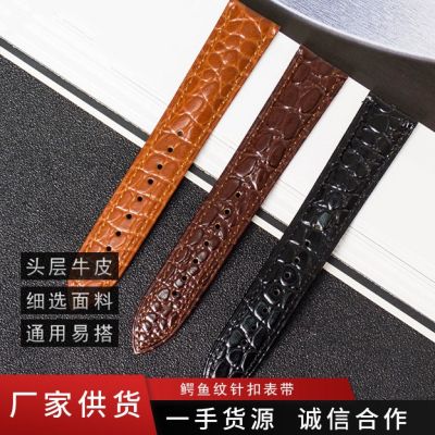 【Hot seller】 Adapted to leather strap top layer cowhide crocodile butterfly buckle pin genuine ultra-thin fake one pay ten