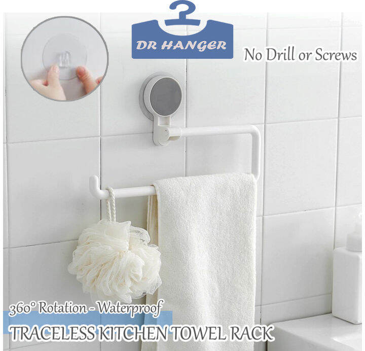 No Drilling & Screws Suction Cup Paper Towel Holder - STORA