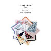 Hanky House ผ้าเช็ดหน้าผู้หญิงขนาด 35x35 cm ผ้าเช็ดหน้า ลายดอกไม้ Cotton100% บรรจุ 6 ผืน คละลาย H_LMset6 บริการเก็บเงินปลายทาง