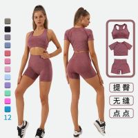 ☽ Vito Martha 016A Cross-border seamless dot jacquard three-piece shorts short-sleeved vest suit womens cup bra fitness yoga clothes