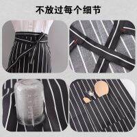 Fashionable woman contracted bust apron breathable summer thin section chef cooking man half work overalls