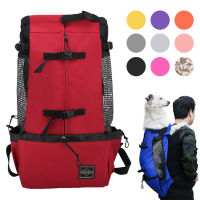 Dog Carrier Bags Portable Travel Backpack Outdoor Dog Bag Carrying For Animals Double Shoulder Carrier 9 Color