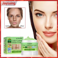 Jaysuing Color Control Green Cream For Female Removing Dark Spot Whitening And Freckle Removing Cream Moisturizing Cream เหมาะสำหรับผิวแพ้ง่ายฝ้าสิว Skin Care ฝ้าเมลานิน Pigmentation Moisturizing Skin Care (30G)