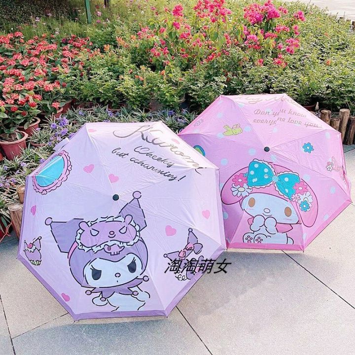 Kawaii Folding Automatic Sun Umbrella Anime Kuromi My Melody ...