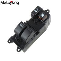 Driver Side Electric Power Master Window Button Switch Regulator Button 84820 42030 8482042030 FOR TOYOTA RAV4 SXA1 1994 2000