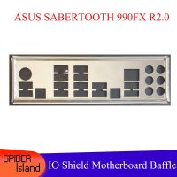 แผ่นป้องกันหลังเพลาตัวค้ำเมนบอร์ดสำหรับ Asus Sabertooth แผ่นกั้น R2.0 Backplane Io อะแดปเตอร์กล้องส่องทางไกล