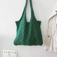 Korean Version Of The New Chic Knitted Shopping Bag Casual Large-Capacity Portable Shoulder Bag Woven Vest Bag Wool Bag