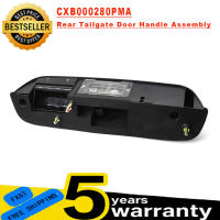 CXB000280PMA ด้านหลังด้านนอก Tailgate Trunk มือจับประตูสำหรับ Land Rover Freelander รถอุปกรณ์เสริม